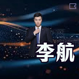 李航